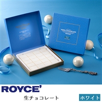 友達チョコ ロイズ