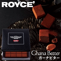 友達チョコ ロイズ