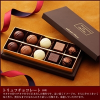 �F�B�`���R�@���s�z�e���I�[�N��