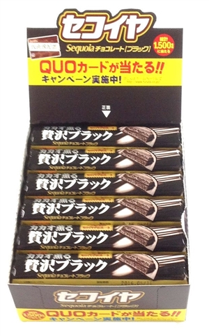 �o�����^�C���f�[�`���`���R�t���^ �Z�R�C���`���R���[�g�u���b�N 1�{�~30��