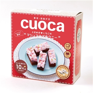 �o�����^�C���f�[����`���R�����W�ŊȒP�Ƃ��߂��������̃}�V���}���u���E�j�[�o�[