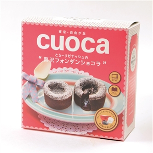 �o�����^�C���f�[����`���R�Ƃ�?��K�i�b�V�����ґ�t�H���_���V���R��